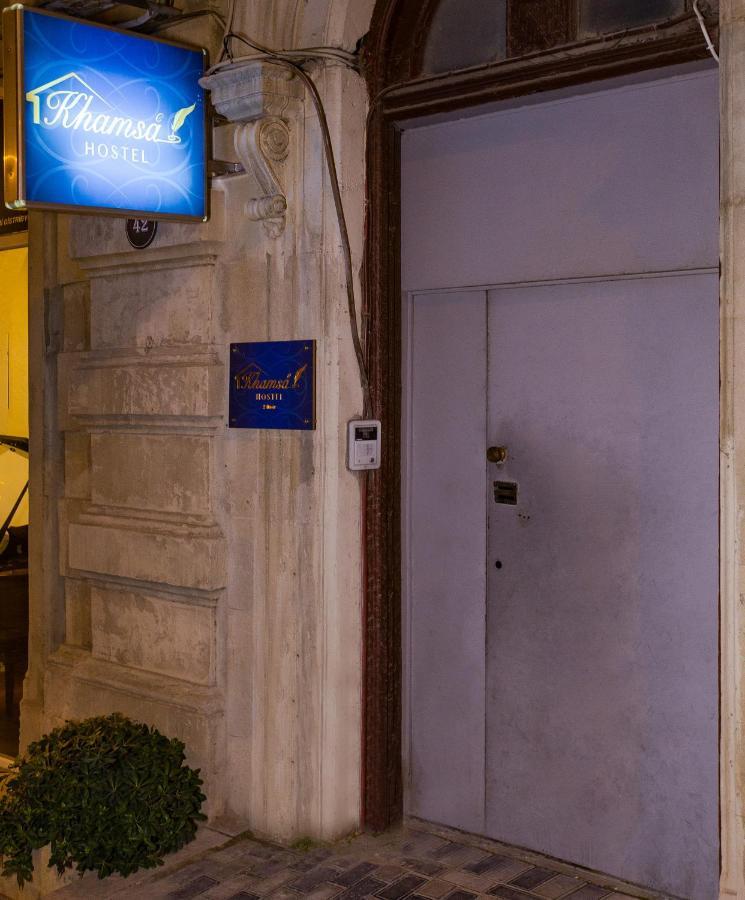 באקו Khamsa Hostel חדר תמונה